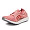 adidas阿迪达斯新款女子BOOST系列跑步鞋BB3436
