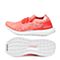 adidas阿迪达斯新款女子BOOST系列跑步鞋S80782