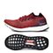 adidas阿迪达斯新款男子BOOST系列跑步鞋BY2554
