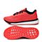 adidas阿迪达斯新款女子BOOST系列跑步鞋BB3627