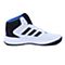 adidas阿迪达斯新款男子场下休闲系列篮球鞋AQ1361