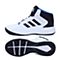 adidas阿迪达斯新款男子场下休闲系列篮球鞋AQ1361