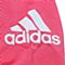 adidas阿迪达斯女小童LG KN TRACKSUIT长袖套服CE9859