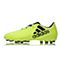 Adidas阿迪达斯新款男子X系列足球鞋S82398