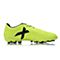 Adidas阿迪达斯新款男子X系列足球鞋S82398