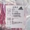 adidas阿迪达斯新款中性MUFC SCARF系列围巾BR7025