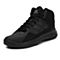 adidas阿迪达斯新款男子CLOUDFOAM ILATION MID团队基础系列篮球鞋AW4651