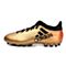 adidas阿迪达斯男子X 17.3 AGX系列足球鞋CP9233