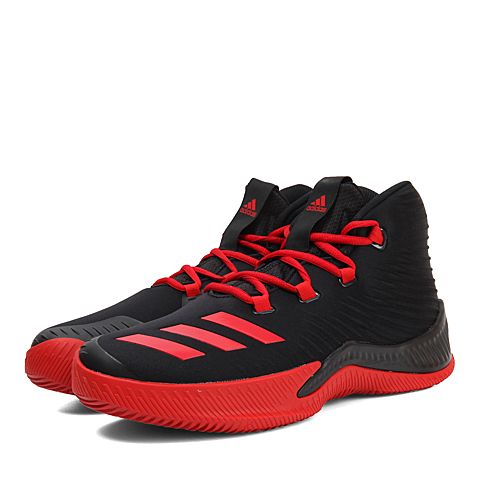 adidas阿迪达斯新款男子PG 3篮球团队基础篮球鞋CG4798