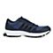 adidas阿迪达斯新款男子marathon 10 tr m马拉松跑步鞋CM8308