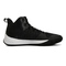 adidas阿迪达斯男子EXPLOSIVE FLASH篮球团队基础系列篮球鞋CQ0427