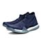 adidas阿迪达斯女子PureBOOST X TRAINER 3.0 LL精选训练鞋CG3523