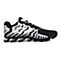 adidas阿迪达斯男子springblade proVISTECH跑步鞋CG4759