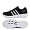 adidas阿迪达斯中性cc fresh wide uPE跑步鞋AC8605