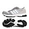 adidas阿迪达斯男子marathon 10 tr m马拉松跑步鞋DB0377