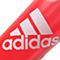 adidas阿迪达斯中性PERF BOTTL 0,5水壶CD6279