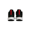 adidas阿迪达斯男子SPEEDEND2END篮球团队基础篮球鞋BB7018
