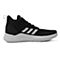 adidas阿迪达斯男子SPEEDEND2END篮球团队基础篮球鞋BB7016