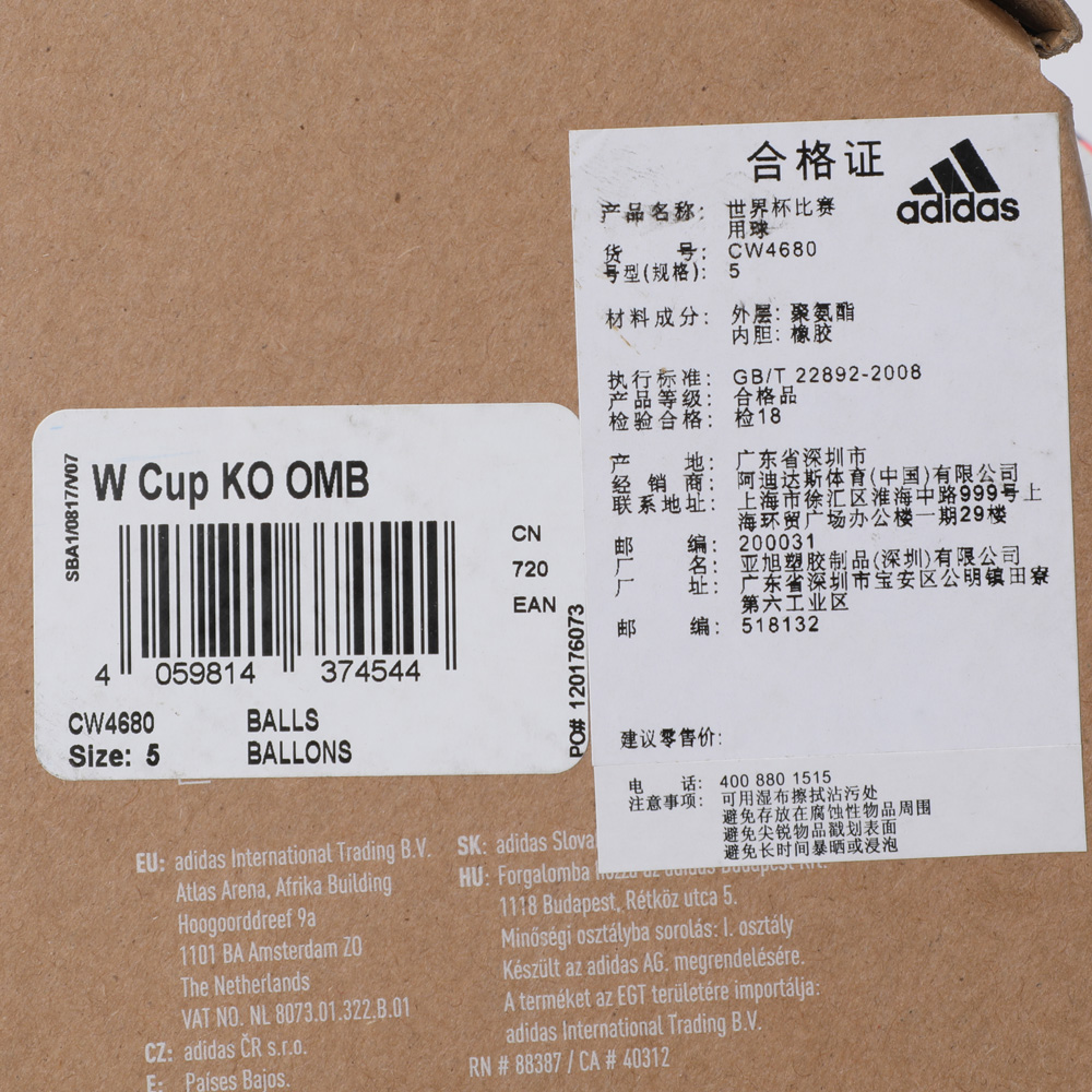 Cw4680 adidas hot sale