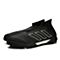 adidas阿迪达斯男子PREDATOR TANGO 18+ TF猎鹰场上足球鞋DB2057