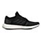 adidas阿迪达斯女子PureBOOST Element W跑步BOOST跑步鞋B75665