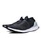 adidas阿迪达斯男子UltraBOOST LACELESS跑步BOOST跑步鞋CM8267