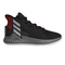 adidas阿迪达斯男子D Rose 9罗斯篮球鞋AQ0039