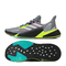 adidas阿迪达斯男子X9000L4Pure跑步鞋FW8385