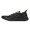 adidas阿迪达斯男子X9000L3 MPure跑步鞋FY2352