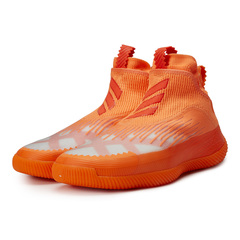 adidas阿迪达斯2021男子N3XT L3V3L Futurenatural篮球团队基础篮球鞋FX3555