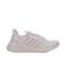 Adidas阿迪达斯2021女子ULTRABOOST CC_1 DNA跑步BOOST跑步鞋GX7809