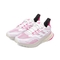 Adidas阿迪达斯2021女子4DFWD PULSE W4D跑步鞋Q46225