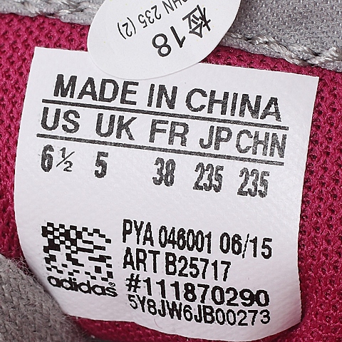阿迪三叶草JPY80纯质灰/亮白/红】adidas阿迪三叶草新款女子ZX