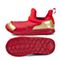 adidas阿迪达斯专柜同款小童Hy-ma训练鞋AQ3763