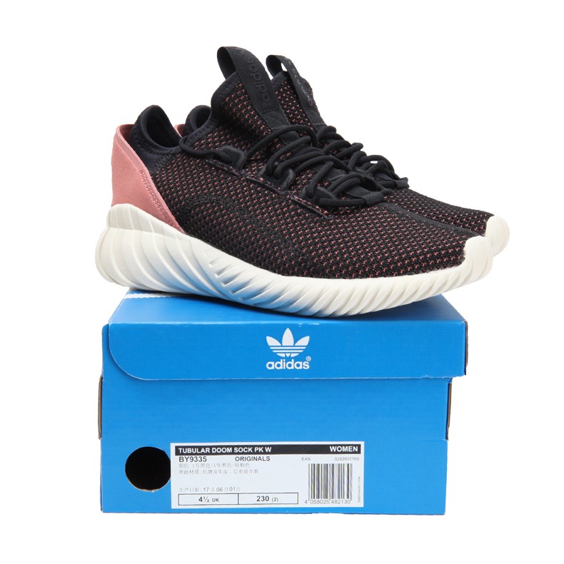 BY93351 1 adidas Originals TUBULAR DOOM SOCK PK WLIFESTYLE GENERALIST BY9335