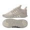 adidas Originals阿迪三叶草女子EQT SUPPORT ADV W三叶草系列休闲鞋B37543