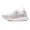 adidas Originals阿迪三叶草女子NMD_R1 STLT PK WLIFESTYLE GENERALIST休闲鞋B43838