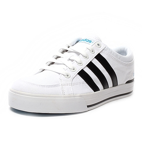 Adidas neo skool clearance canvas