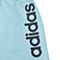 adidas新款女子休闲系列针织短裤BP6349