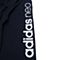 adidas阿迪休闲新款男子Base系列针织长裤BQ6867