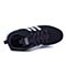 adidas阿迪休闲年新款男子跑步系列高帮鞋BB9935