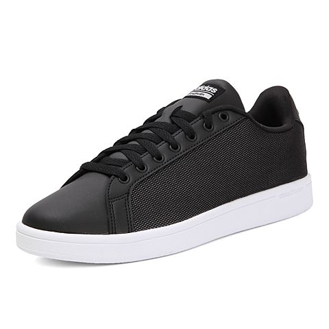 Adidas neo cheap advantage cl