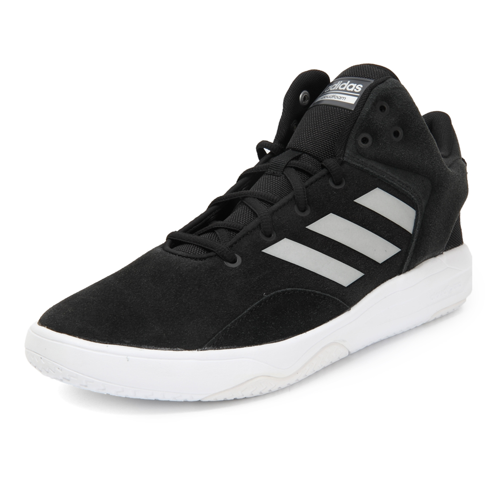 adidas neo 2017 enfant