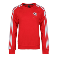 adidas neo阿迪休闲2020女子W DSNY CNY SWT针织套衫GE7770 adidas neo阿迪休闲2020女子W DSNY CNY SWT针织套衫GE7770