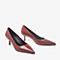 BASTO/百思图2018秋季专柜同款红色牛皮革尖头细跟通勤女单鞋XC901CQ8