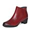 Bata/拔佳冬季专柜同款酒红简约粗跟牛皮女短靴(软)AV443DD6