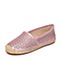 BATA/拔佳春季专柜同款粉色舒适平跟女休闲鞋56-1DAM6