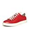 BATA/拔佳春季专柜同款红色时尚休闲牛皮男板鞋做旧设计A8523AM7
