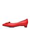 Bata/拔佳春季红色牛皮女单鞋209-1AQ7