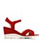 Bata/拔佳夏季专柜同款时尚坡跟红色磨砂牛皮女凉鞋8-312BL7